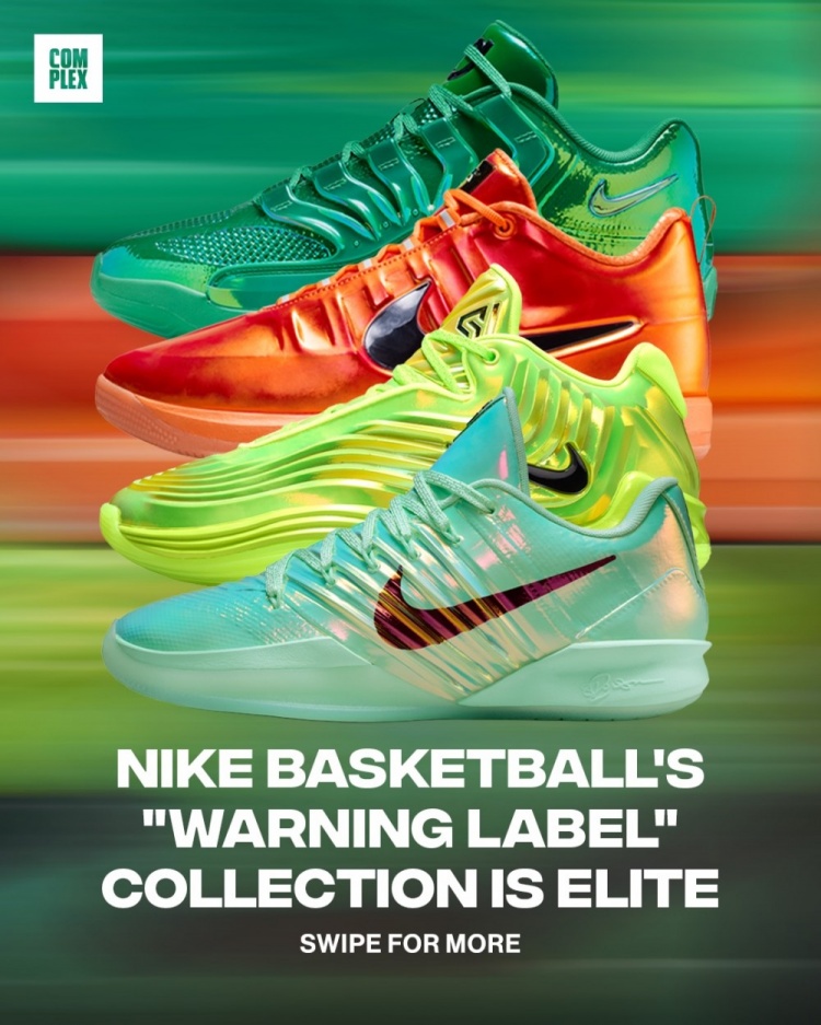 九游体育app-Nike全明星主题球鞋！包含字母哥&amp;KD&amp;布克&amp;约内斯库 无老詹签名鞋